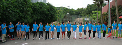 不朽情缘官网登录入口精密设备公司同事比赛比拼又一高潮