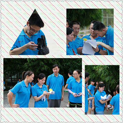 不朽情缘官网登录入口精密公司幕后最可爱的人