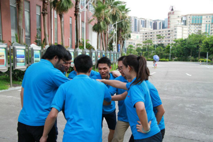 热情的不朽情缘官网登录入口精密设备公司同事情绪激昂