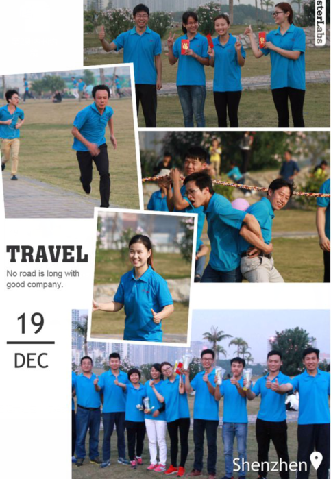 不朽情缘官网登录入口运动会颁奖仪式