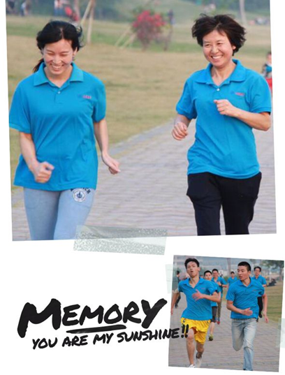 不朽情缘官网登录入口女子1500米田径赛