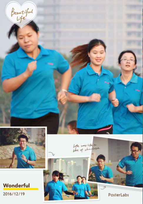 不朽情缘官网登录入口女子1500米田径赛