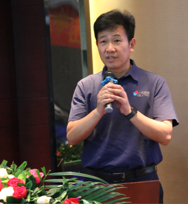 2017不朽情缘官网登录入口精密产品推介暨技术交流会圆满举办