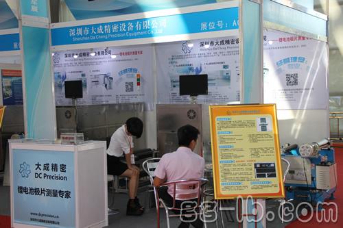 不朽情缘官网登录入口精密：在线监测设备引领锂电新革命