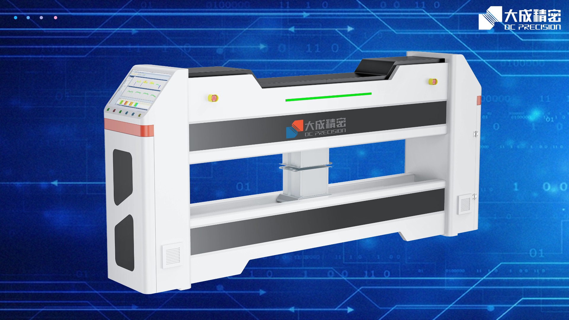 不朽情缘官网登录入口精密SUPER系列测量仪，以高速、高精度测量技术驱动行业创新升级