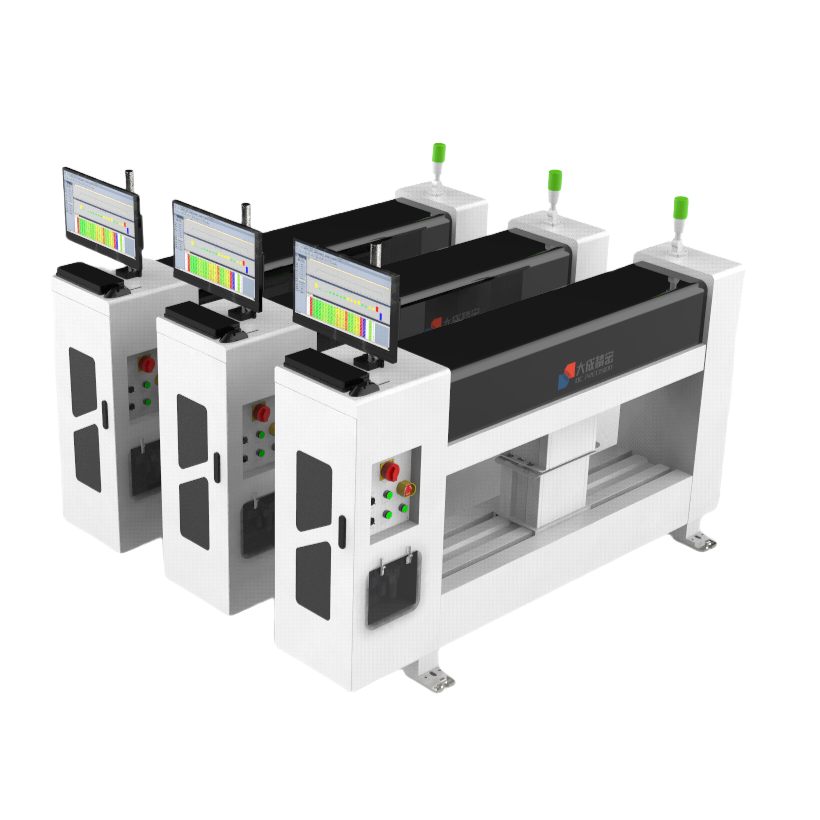 多架同步跟踪测量系统