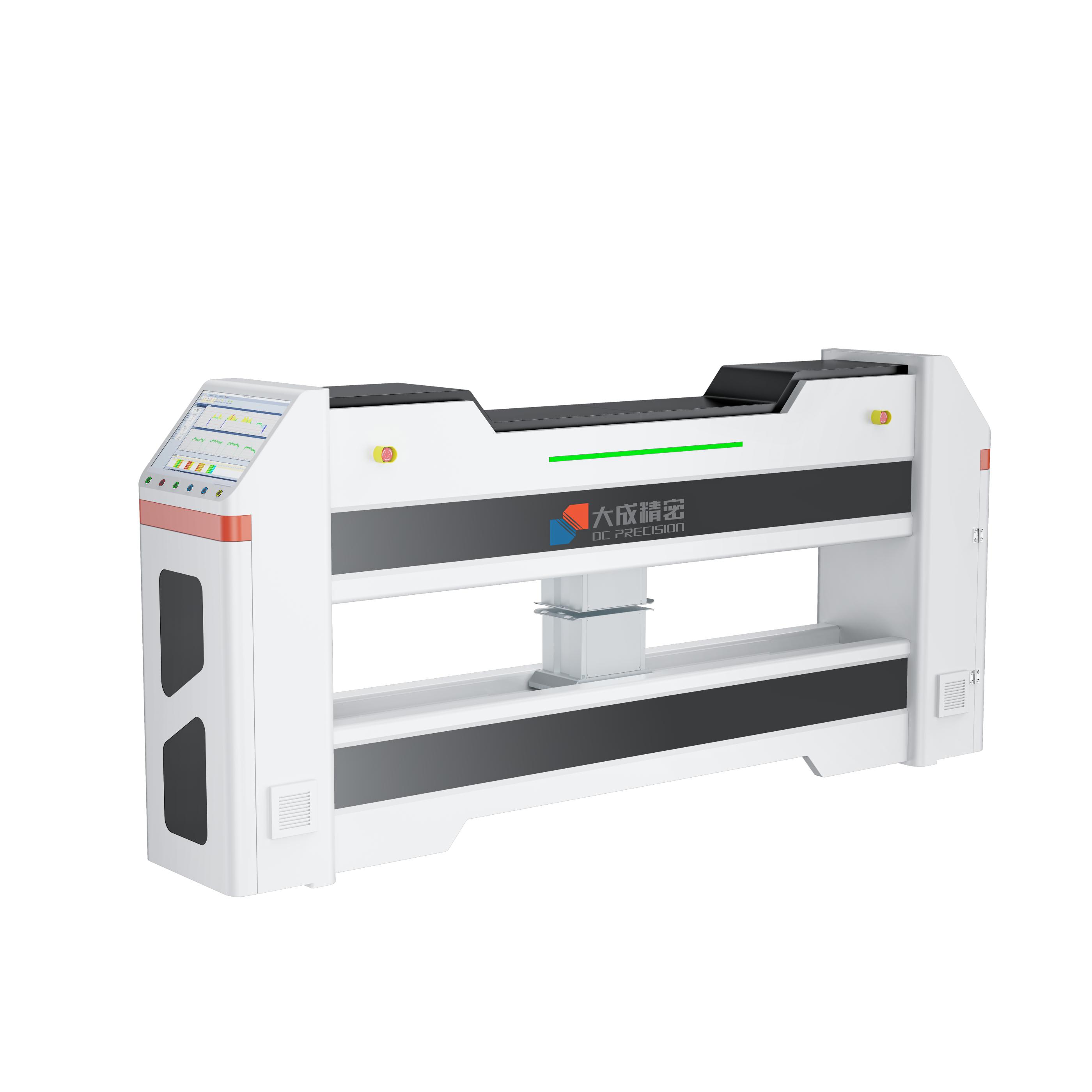 Super+ X-Ray面密度测量仪