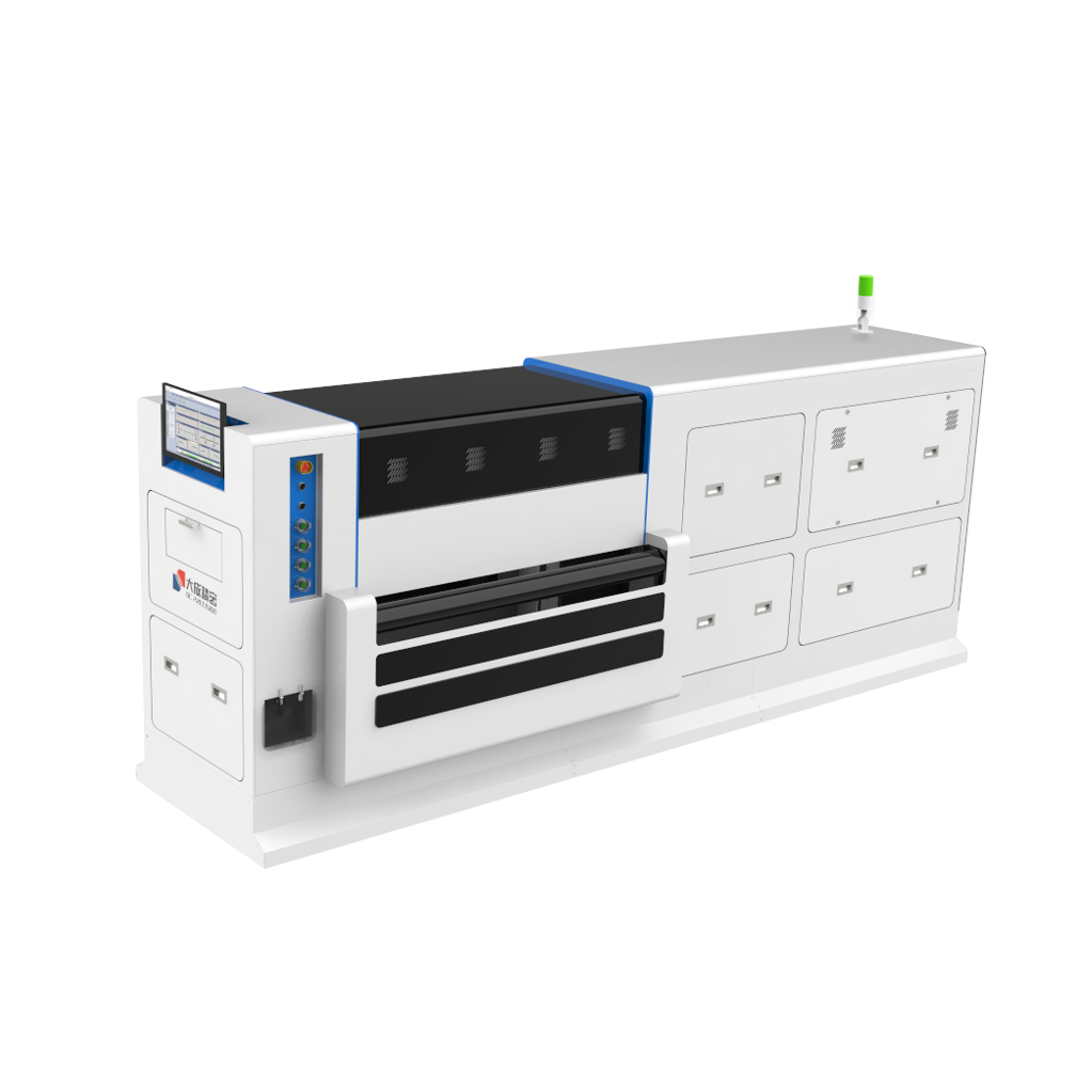 CDM厚度面密度测量一体机