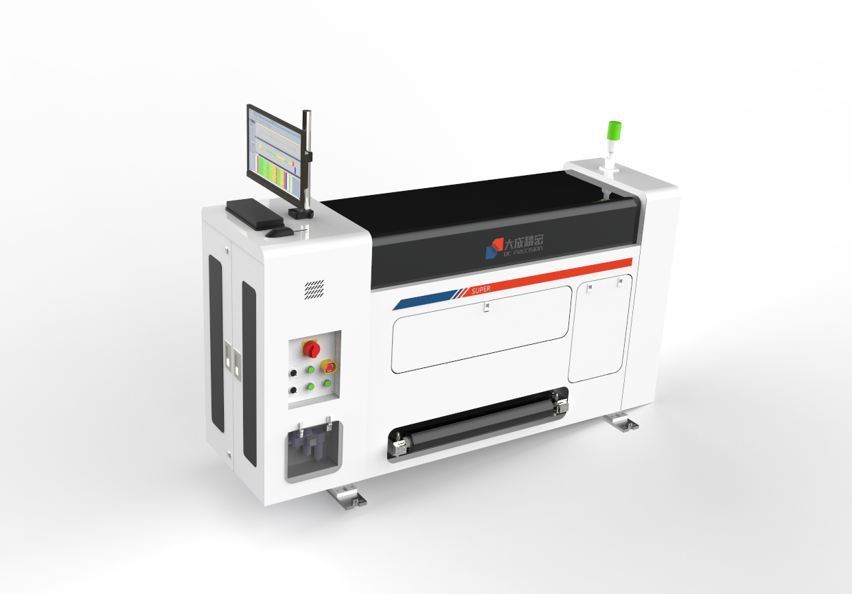 如何解决测量痛点？不朽情缘官网登录入口精密Super?β面密度仪给出终极方案！